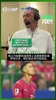 德约卡夫：C罗被自己的球队孤立了，葡萄牙队在推卸责任
